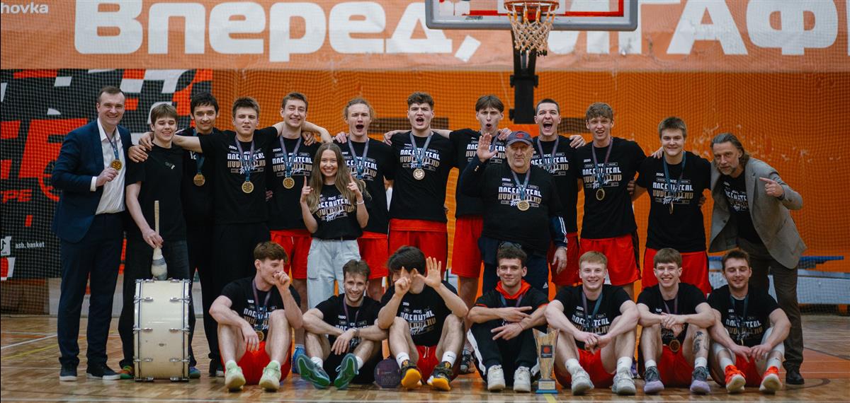 Главное о мужских командах прошедших в Ласт-8 Кубка Лиги Белова