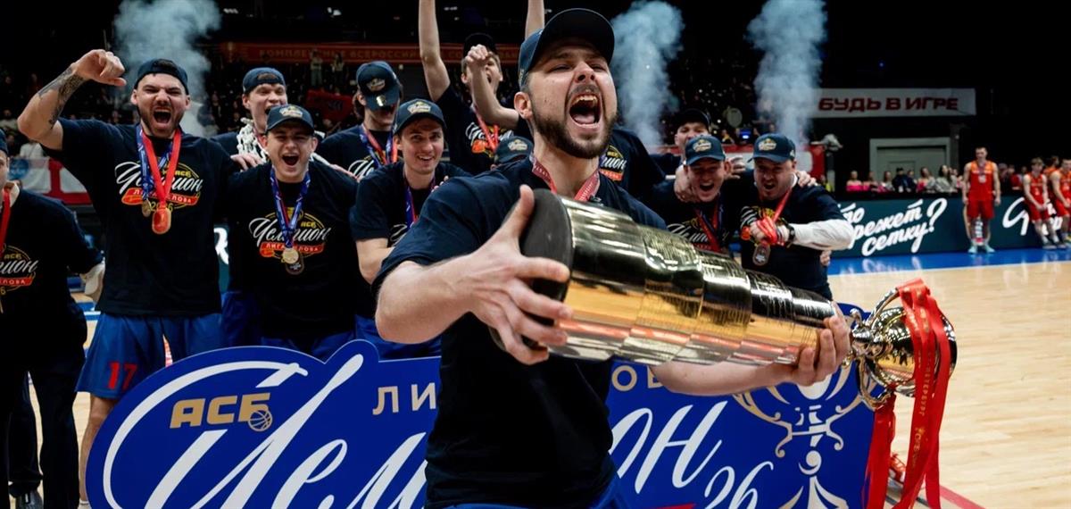 МАИ-МБА забрал дебютный Кубок Лиги Белова, а женский ГУТИД повторил успех! Суперфинал АСБ 2026 завершен